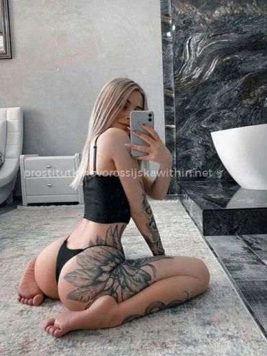 Проститутка Настя - Фото 1 №106768