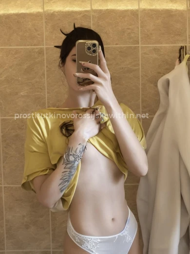 Проститутка dani moor - Фото 1 №137731