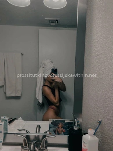 Проститутка Камилла - Фото 3 №168183