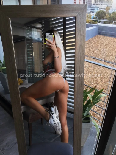 Проститутка Фарида - Фото 5 №185317