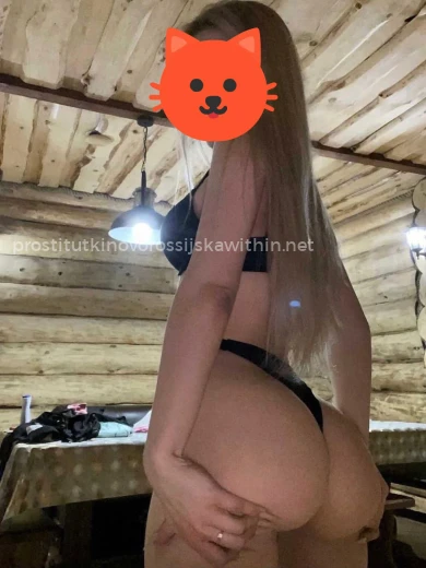 Проститутка Лиля - Фото 1 №24555