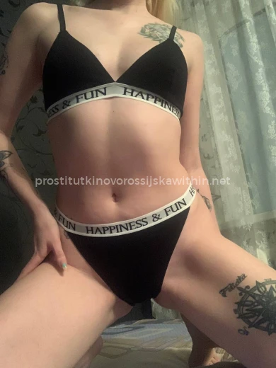 Проститутка Алевтина - Фото 4 №34847