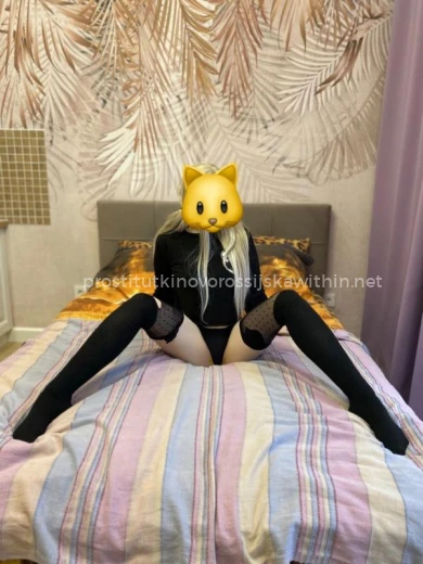 Проститутка Анастасия - Фото 2 №67417