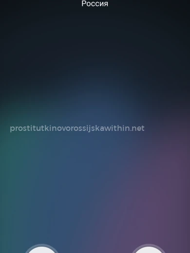 Проститутка Аня - Фото 2 №85970