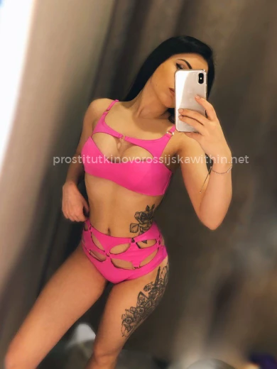 Проститутка Юлия - Фото 3 №96622